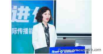 Xinhua Silk Road: Annual report on image of Suzhou city released to better tell Suzhou stories during 2021 AI Expo Thu.