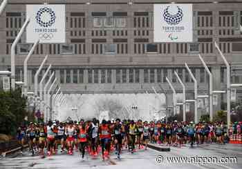 Athletics-Tokyo Marathon postponed, 2022 edition cancelled due to COVID-19 - Nippon.com