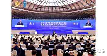 The Western China International Fair (WCIF) Holds in Chengdu on September 16-20, 2021