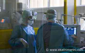 Coronavirus: 1,305 new cases, 33 deaths - Kathimerini English Edition