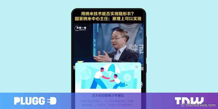 The kids aren’t alright: China limits TikTok use for children to 40 minutes a day