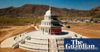 China’s ugliest buildings: contest to celebrate unsightly architecture begins - The Guardian