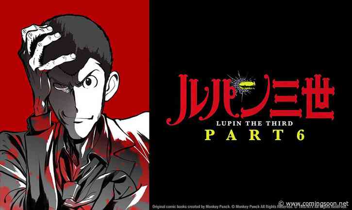 Lupin the Third Special Engagement Announced for Theaters