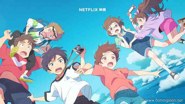 Studio Colorido & Netflix Announce Drifting Home, Watch the First Trailer