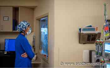 New coronavirus infections drop to 1,853 - Kathimerini English Edition