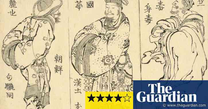 Hokusai: The Great Picture Book of Everything review – wonders beyond The Great Wave