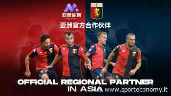 Il Genoa CFC sbarca in Asia. Firmata regional partnership con Yamei Sports - SportEconomy