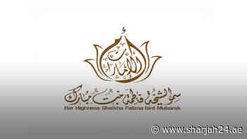 Fatima bint Mubarak greets wife of Saudi King on National Day - Sharjah24