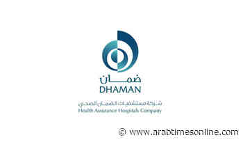 PAI pays KD 15 mln for citizens health insurance project - Expatriates to benefit from 'Dhaman' hospitals - ARAB TIMES - KUWAIT NEWS - Arab Times Kuwait English Daily