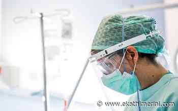 Coronavirus: 1,165 new cases, 31 deaths - Kathimerini English Edition