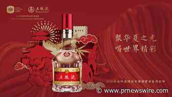 Xinhua Silk Road: Wuliangye erstmals im China-Pavillon auf der Expo 2020 Dubai