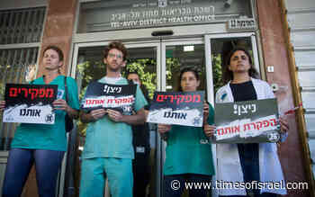 Over 2,500 medical interns resign in labor dispute over 26-hour shifts - The Times of Israel