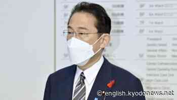 Japan PM Kishida vows to strengthen medical system for COVID patients - Kyodo News Plus