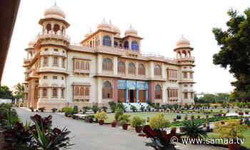 Call it Qasr-e-Fatima, not Mohatta Palace: Sindh High Court - SAMAA