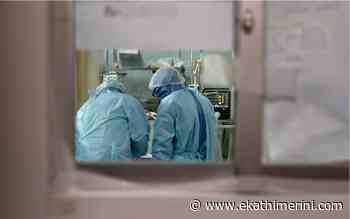 Coronavirus: 1,305 new cases, 30 deaths - Kathimerini English Edition