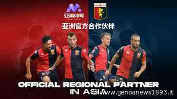 Genoa, nuova partnership asiatica con Yamei Sports - Genoa News 1893