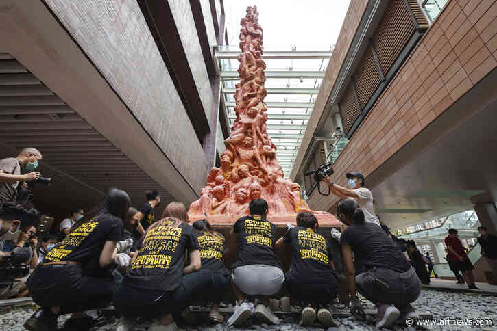 Tiananmen Monument Faces Removal in Hong Kong, Tania Bruguera Talks Cuban Prisoner Release, and More: Morning Links for October 11, 2021