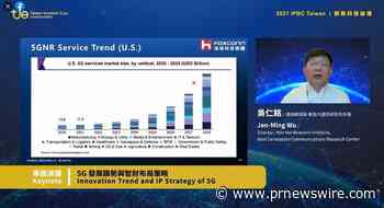 5G Intellectual Property Makes Best with Patent Platform and Technology Investment