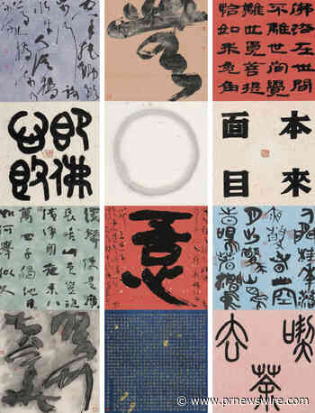 The Tao of Chinese Calligraphy is the Way to the Whole World