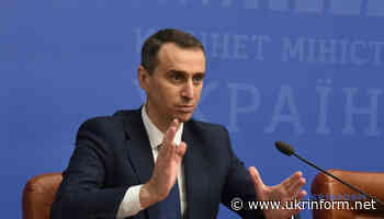 Medical guarantee program increased by UAH 33.8B – Liashko - Ukrinform. Ukraine and world news
