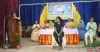 Mangaluru: Bethany Educational Society felicitates Ruth Clare D'Silva - Daijiworld.com