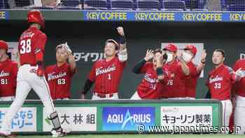 Koki Ugusa ignites Carp in big win over struggling Giants - The Japan Times