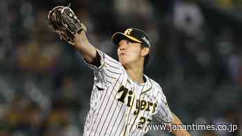 Masashi Ito keeps Carp at bay as Tigers retain pennant hopes - The Japan Times
