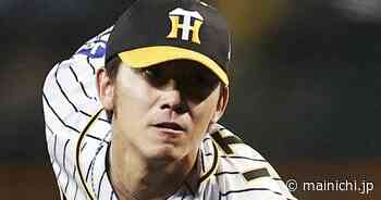 Baseball: Ito keeps Carp at bay as Tigers retain pennant hopes - The Mainichi - The Mainichi