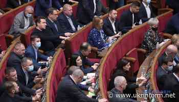 Ukraine accedes to Convention on European Forest Institute - Ukrinform. Ukraine and world news