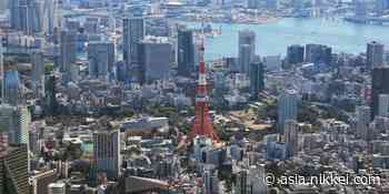 Tokyo Tower to headline new retail district in Japan's capital - Nikkei Asia