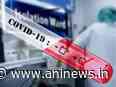 UK records another 36,567 new coronavirus cases - ANI News