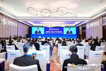 Xinhua Silk Road: Los expertos destacan la resiliencia y la vitalidad del sector financiero de China para apoyar mejor la economía real en el segundo semestre