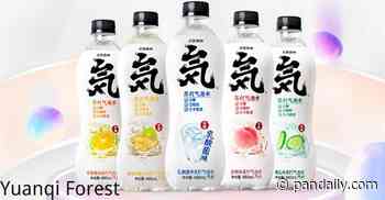 Yuanqi Forest Suffers Huge Losses Due to Taobao Online Shop Operation Accidents - Pandaily