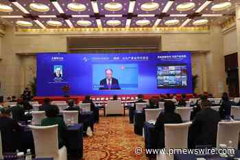 Dialogue avec Shandong 2021 - Lancement du séminaire de coopération et d'échanges industriels Allemagne-Shandong