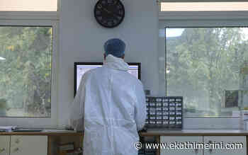 Coronavirus: 38 dead, 404 intubated - Kathimerini English Edition