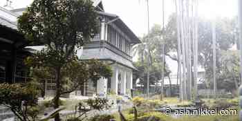 Taiwan's enduring fascination with Japanese architecture - Nikkei Asia
