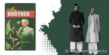 ‘My Brother’ By Fatima Jinnah – Book Review - Dunya News