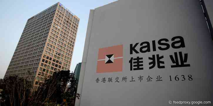 Shares of Chinese developer Kaisa and units suspended as debt woes mount amid fears of contagion from Evergrande's crisis