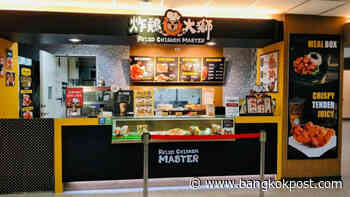 Taiwan's food chains eyeing Thai market - Bangkok Post