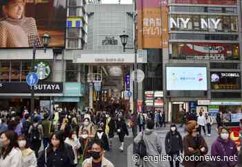 No coronavirus deaths reported in Japan for 1st time in 15 months - Kyodo News Plus