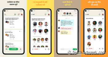 Clubhouse Adds Support for 13 Languages in Android