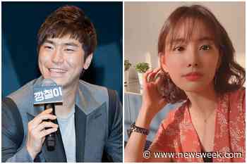 Lee Si Eon and Seo Ji Seung's Wedding Plans: What We Know So Far - Newsweek