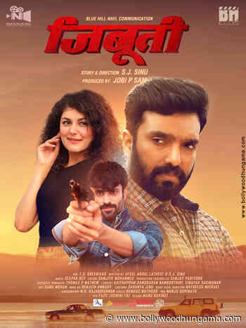 Photos: Fatima Sana Shaikh snapped on location on a shoot | Parties & Events - Bollywood Hungama