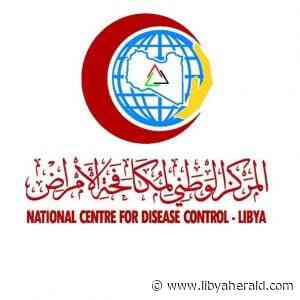 Electronic anti-Coronavirus vaccination certificate launched | - Libya Herald