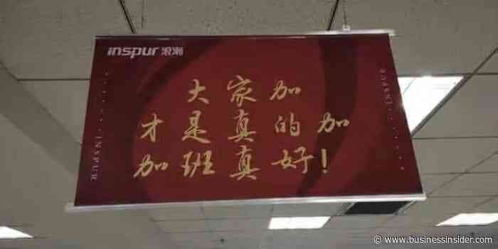 A Chinese tech company that displayed banners saying 'overtime is great!' has prompted an investigation as Beijing cracks down on brutal '996' work culture