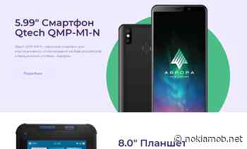 Aurora OS is based on Sailfish but owned by OMP - Nokiamob