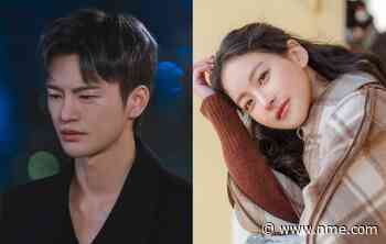 Seo In-guk and Oh Yeon-seo to star in upcoming mystery series - NME.com