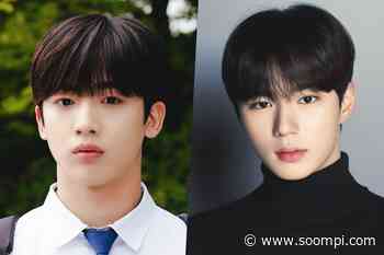 Update: WEi's Kim Yo Han And Kim Jun Seo Diagnosed With COVID-19 + Kim Yo Han's Drama “School 2021” Postpones Premiere - soompi