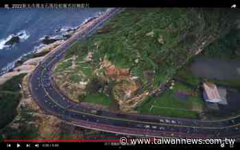 Athlete from Kenya tests positive in Taiwan on eve of marathon - Taiwan News