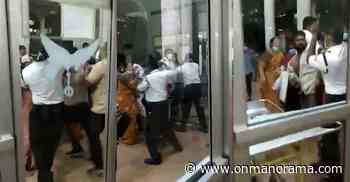 Caretaker assaulted by security staff at medical college; SHRC registers case - Onmanorama